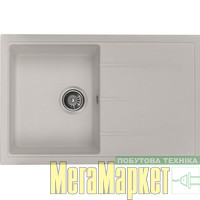 Кухонна мийка Granado Toledo White 2105 МегаМаркет