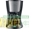 Крапельна кавоварка Philips HD7459/20 МегаМаркет