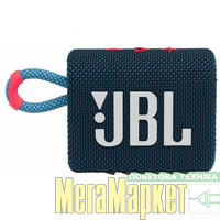 Портативні колонки JBL Go 3 Blue Coral (JBLGO3BLUP) МегаМаркет