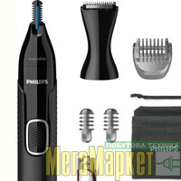 Тример для носа і вух / Дзеркала бороди і вусів Philips NT5650/16 МегаМаркет