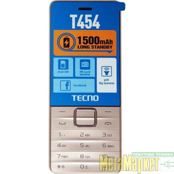 Мобільний телефон Tecno T454 Champagne Gold (4895180745980) МегаМаркет