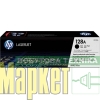 Лазерний картридж HP 128A (CE320A) МегаМаркет