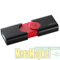 Флешка Kingston 64 GB DataTraveler 106 USB 3.0 (DT106/64GB) МегаМаркет