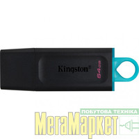 Флешка Kingston 64GB DataTraveler Exodia (DTX/64GB)  МегаМаркет