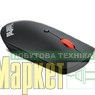 Мышь Lenovo ThinkPad Bluetooth Silent Mouse (4Y50X88822) МегаМаркет