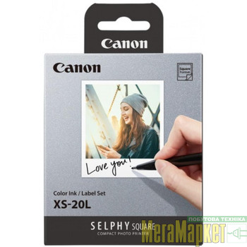 термосублімаційний набір Canon XS-20L Ink/Paper Set (4119C002)  МегаМаркет
