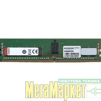 Пам'ять Kingston 16 GB DDR4 3200 MHz (KSM32RS4/16HDR) МегаМаркет