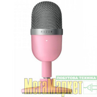 Мікрофон Razer Seiren mini Quartz (RZ19-03450200-R3M1) МегаМаркет