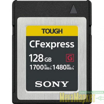 Карта памяті Sony 128 GB CFexpress Type B CEBG128.SYM  МегаМаркет