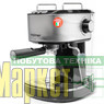 Ріжкова кавоварка еспресо Holmer HCM-105  МегаМаркет