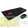 Комплект: клавіатура і миша Havit HV-KB257GCM МегаМаркет