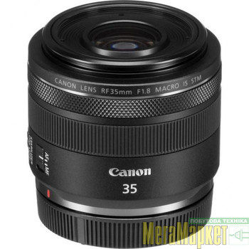 стандартний обєктив Canon RF 35mm f/1,8 IS Macro STM (2973C005) МегаМаркет
