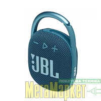Портативні колонки JBL Clip 4 Blue (JBLCLIP4BLU) МегаМаркет