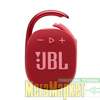 Портативні колонки JBL Clip 4 Red (JBLCLIP4RED) МегаМаркет