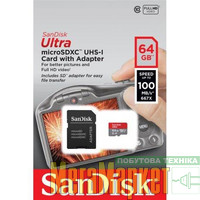 Карта памяті SanDisk 64 GB microSDHC UHS-I Ultra + SD adapter SDSQUNR-064G-GN3MA  МегаМаркет