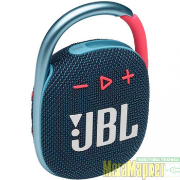 Портативні колонки JBL Clip 4 Blue/Pink (JBLCLIP4BLUP) МегаМаркет