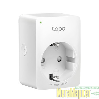 Розумна розетка TP-Link Tapo P100 Wi-Fi 1-pack МегаМаркет