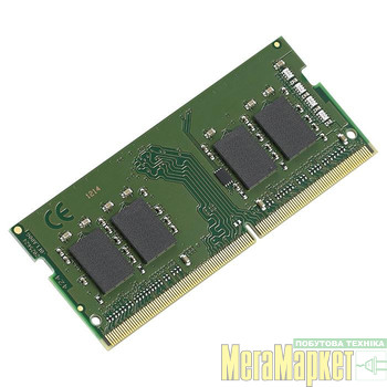 Пам'ять Kingston 8 GB SO-DIMM DDR4 2666 MHz (KVR26S19S8/8) МегаМаркет