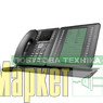 Консоль для IP-телефону Gigaset Pro Expansion Module (S30853-H4061-R101) МегаМаркет