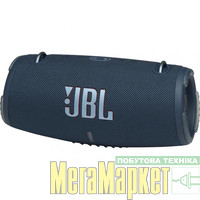 Портативна колонка JBL Xtreme 3 Blue (JBLXTREME3BLU)  МегаМаркет