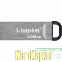 Флешка Kingston 128GB DataTraveler Kyson (DTKN/128GB) МегаМаркет