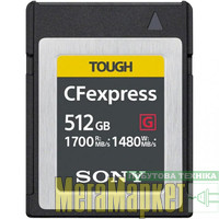 Карта памяті Sony 512 GB CFexpress Type B CEBG512.SYM МегаМаркет