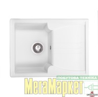 Кухонна мийка Granado Salamanka White 0605 МегаМаркет