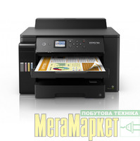 Принтер Epson L11160 (C11CJ04404) МегаМаркет