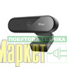 Веб-камера Trust Tyro Full HD (23637) МегаМаркет