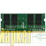 Пам'ять Kingston 16 GB SO-DIMM DDR4 3200 MHz (KVR32S22D8/16) МегаМаркет