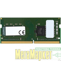 Пам'ять Kingston 8 GB SO-DIMM DDR4 2666 MHz (KCP426SS8/8) МегаМаркет
