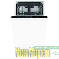 Посудомийна машина Gorenje GV561D10 МегаМаркет
