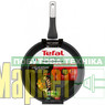 Сковорода звичайна Tefal Unlimited (G2550472) МегаМаркет