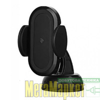 Автомобільний тримач для смартфона / Бездротове зарядний пристрій 2E Car Windsheild/Airvent Wireless Charger 10W Black (2E-WCQ01-07) МегаМаркет