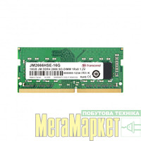 Пам'ять Transcend 16 GB SO-DIMM DDR4 2666 MHz JetRam (JM2666HSE-16G) МегаМаркет