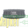 Портативні колонки JBL Charge 5 Grey (JBLCHARGE5GRY) МегаМаркет