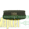 Портативні колонки JBL Charge 5 Green (JBLCHARGE5GRN) МегаМаркет