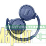 Навушники безпровідні JBL Tune 510BT (JBLT510BTBLUEU) МегаМаркет