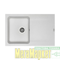 Кухонна мийка Granado Vigo White 1405 МегаМаркет