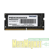 Пам'ять PATRIOT 8 GB SO-DIMM DDR4 2666 MHz Signature Line (PSD48G266681S) МегаМаркет