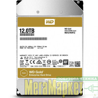 Жорсткий диск WD Gold (WD121KRYZ) МегаМаркет