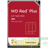 Жорсткий диск WD Red Plus 2 TB (WD20EFZX)  МегаМаркет