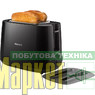 Тостер Philips HD2582/90 МегаМаркет