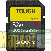 Карта пам'яті Sony 32 GB SDHC UHS-II U3 V90 TOUGH SF32TG МегаМаркет