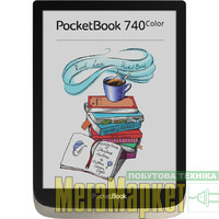 Електронна книга PocketBook 740 Color Moon Silver (PB741-N-CIS) МегаМаркет