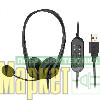 Комп'ютерна гарнітура 2E CH11 On-Ear USB Black (2E-CH11SU) МегаМаркет