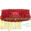 Портативні колонки JBL Charge 5 Red (JBLCHARGE5RED) МегаМаркет