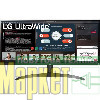 РК монітор LG 29WP500-B МегаМаркет