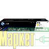 Лазерний картридж HP 117A Yellow (W2072A) МегаМаркет
