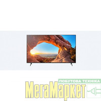 Телевізор Sony KD-43X85TJ МегаМаркет